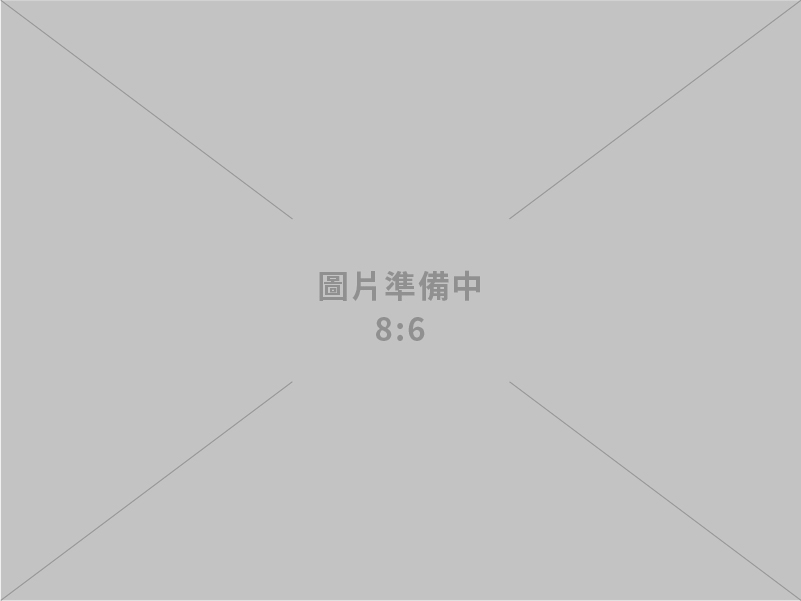 日和工程股份有限公司